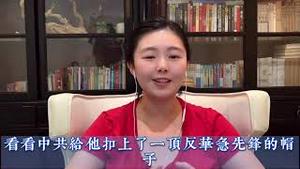 蓬佩奥三骂落幕，老班农风头正劲，基辛格双手沾血，猫神众筹亮相中央电视台