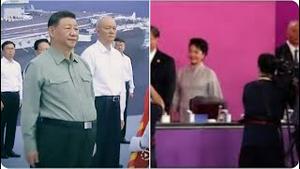 习近平出事了？蔡奇首次取代！怪事：王小洪主持会议，头衔全都消失。伊朗镇压升级，全套模仿中共，六四镇压模式