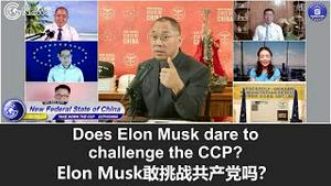 4/3/2022 文贵直播: 美国中期选举后，全世界格局和社交媒体都将发生巨变，脸书、油管以及CNN等传统主媒都将消失；马斯克虽能创造出商业上成功的社交媒体，但他永远做不了新中国联邦这样的灭共、。。。