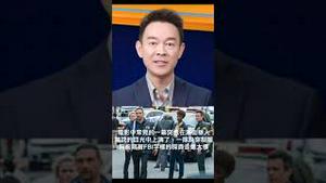 FBI扫荡纽约华埠，端掉中共秘密警察据点！运作秘密警局，「长乐公会」是如何帮中共迫害美国公民的？2023.0418