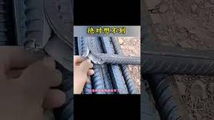 绝对想不到，中国的建筑钢筋是这样的。