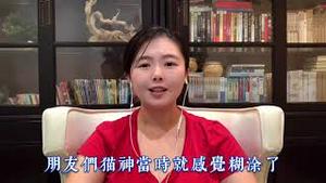 川普要美中脱钩，歪头熊宣布认怂，双方各怀鬼胎要搞哪样？