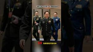 军报警惕北京内乱