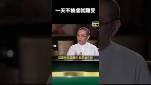 心态崩了！娱乐圈牛马求党审查，不被虐就难受！