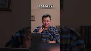 普京著急亲自宣布会见习近平，还要送上一本爱情书