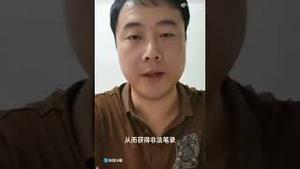 唐山烧烤店警察出来申冤了