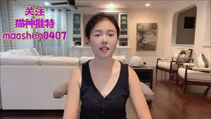 【猫神歪评】糖山事见的另类解读