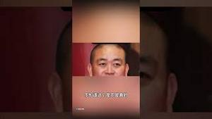 突发！中国身价百亿正厅级的和尚终于出事了