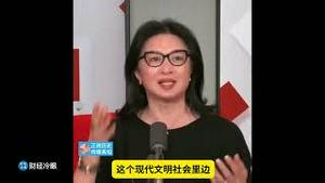 金星在法国接受法广采访，这样大尺度说话，回强国估计有麻烦了！