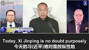 5/22/2022 文贵直播：习近平若要除掉李克强可谓不用吹灰之力，若李要文贵给建议，我会建议他忘掉争夺总书记的位置，公开挺习，甚至主动辞职；张玉凤曾言，中国人为何会饿死，第一是自私，第二是愚。。。