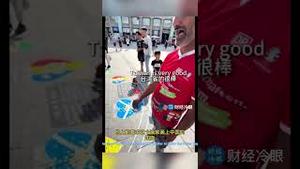 台湾朋友要笑死，睿智德国画家吓退中国河南小粉红!