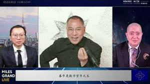 2022年5月22日 文贵大直播【精选6】躺平币的获得数量与注册用户的活跃度紧密相关；喜币是数字货币之王；GFASHION价值在唯一和原创的魅力