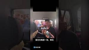 小粉红听信了中共塔利班亲中的宣传，去阿富汗发展，家属最终支付了80万美金的收尸费……