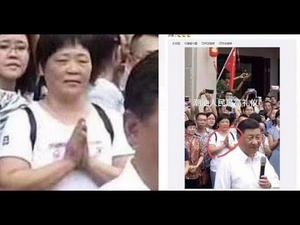 《石涛 News》「潮汕大妈双手合十把习近平当神拜 诡异爆红」全程无人戴口罩 质疑造假？「塑造改革鼻祖 逼爆五中全会 横推14个五计画」瑞典“习氏病毒”壁画惹风波（13/10）