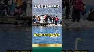 小心！党国老干部150岁不是梦！