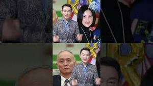 辛奇竟是中共二把手蔡奇的私生子？！权贵内幕大曝光