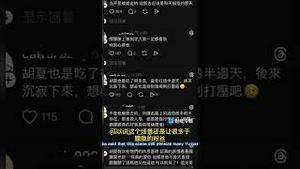 他曾拉着朦胧的手，小声劝他“别去”，可惜…..