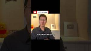 对敌国的善良是对自己的残忍