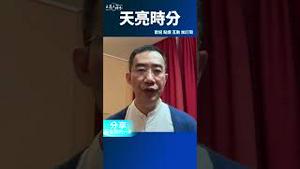 特朗普将被定罪？