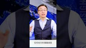 第二波大流行要来了！