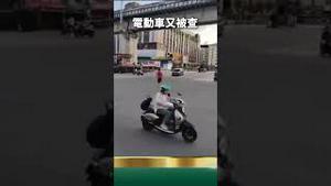 解压！广西刀客送警察上路！全国各地皆江油！