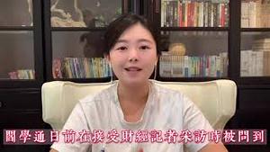 军中鹰派认怂武统无望疑与北京当局决裂，中共大使馆地址拟改为猫神溜歪头熊广场1号