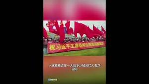 习主席夫妇刚到法国，放纵下属违规违纪！