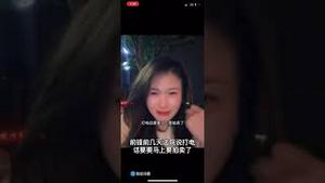 中国女房奴断供后痛哭，刷屏了