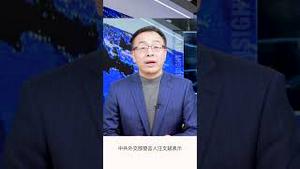 再拒美国援助善意 中共用制度抗疫？