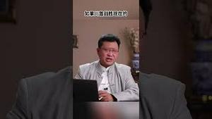 2024川普对决拜登，唯一的输家是习近平