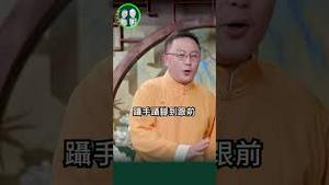 朝鲜空投狗屎弹！