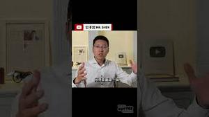 英国使馆遭北京断水！