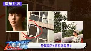 警方描述与“于朦胧”经纪人所说，明显不符！｜新闻拍案惊奇