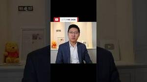 当今中国人的仇日情绪毫无道理