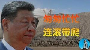 🔴【每日要闻】美股一天就反弹，还有抄底机会吗？大A国家队出动守指数，小米又出事！万科这回是不是死定了？｜小翠时政财经 20251013