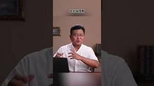 投资者变金融消费者  中国股市你是消费还是被消费