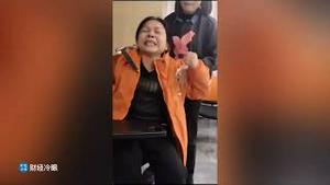 刚刚！又一金融巨头暴雷，多名血本无归的投资者在抗议现场崩溃！