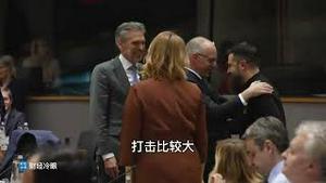 突发！川普计划驱逐20万乌克兰庇护难民！继停止援乌、禁止分享情报后，川普再做恶！