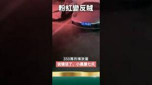 六四前一句话成名！被党反锁小黑屋！