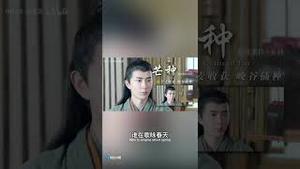 于朦胧绝美视频被做成24节气，在网上疯传！