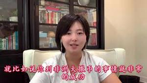 猫神重磅发布：【促习近平先生解体中共，和平退位，实现民主宪政】公开信