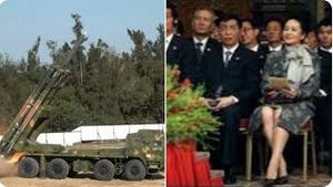 意外！彭丽媛亲信投案自首。党媒诡异隐瞒其籍贯和出生地。老习很焦虑，抓的都是他的人，密令党媒捧抬他。扰台军演，不敢发导弹，发了那玩意儿！共产党降级为真主党。美国双航母监场