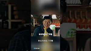 广东水灾后零元购！网络刷屏