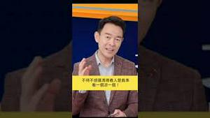 李易峰出事后，全网疯传：F姓三字男和Z姓三字男，将会是下一个！