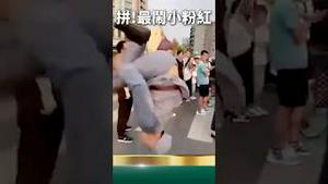 吴京跪了！ 研究显示：看战狼，脑死亡！