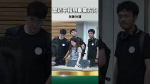 被骂翻！习近平给毕业生指明方向，被怼成筛子！