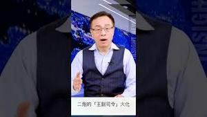 有多少人染疫？