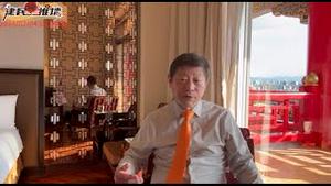 台湾观选大选结果出来之后再谈“反共不绝对，就是绝对不反共”《建民论推墙第2240》