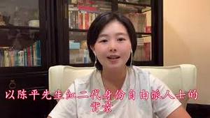 “倒习”网文热传，当事人现身回应承认发帖，国内微信群今天大肆流传，王岐山逼宫成真？