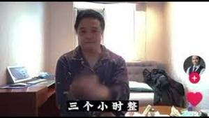 不知道这个视频会不会侵权，太值得大家一看了